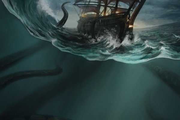 Tor kraken маркет