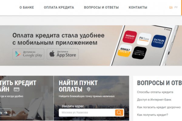 Кракен дарк шоп