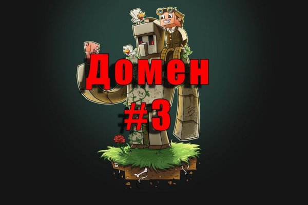 Кракен ссылка pw