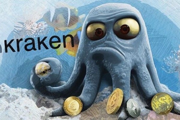 Кракен зайти зеркало