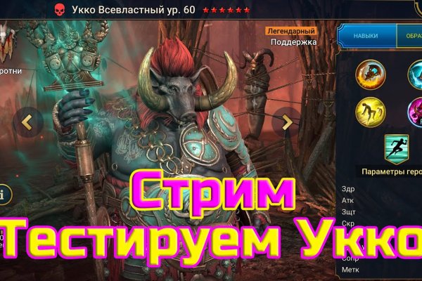 Ссылки тор браузер