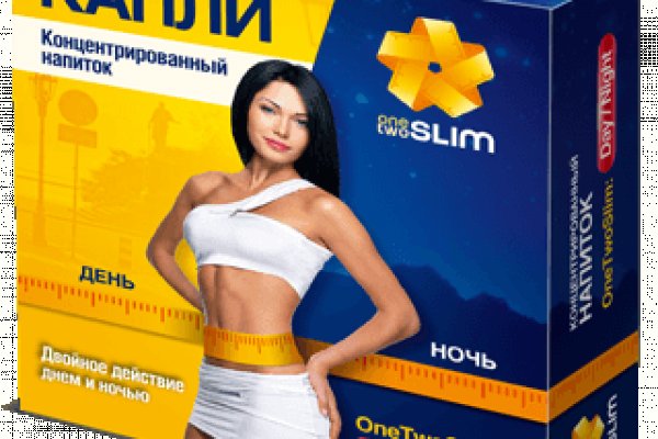 Вход в кракен даркнет
