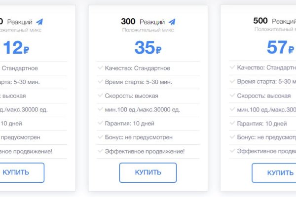 Kraken ссылка для тору