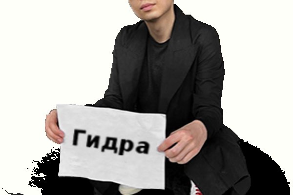 Как зайти на маркетплейс кракен