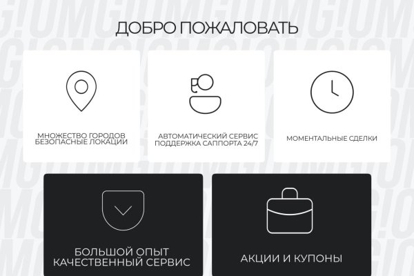Кракен ссылка онлайн