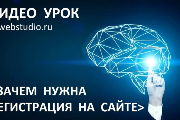 Кракен тор что это