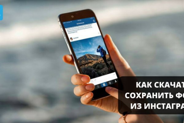Кракен даркнет тг