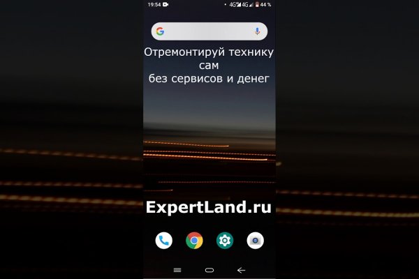 Kraken tor link