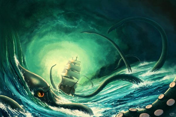 Kraken 26at