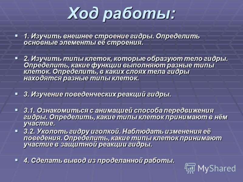 Кракен какой сайт