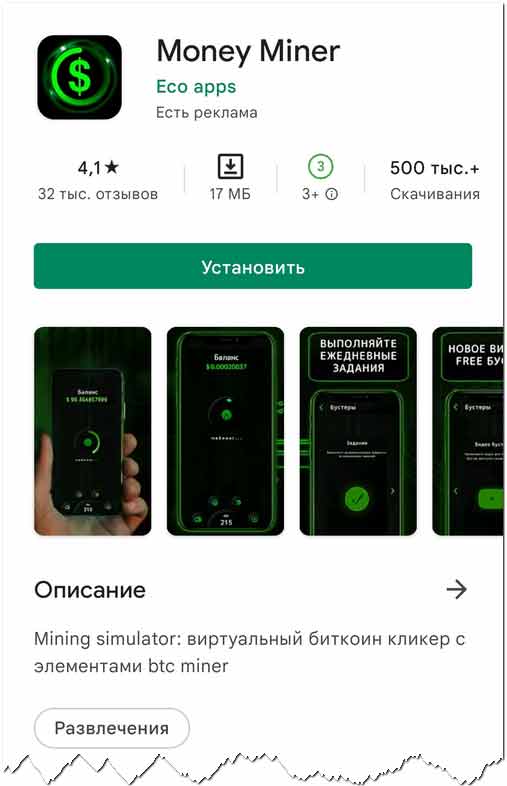 Как сделать заказ на кракен