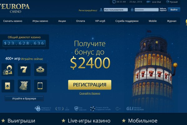 Вход на кракен зеркало