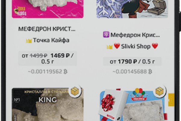 Сайт кракен рабочая ссылка