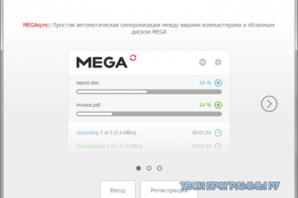 Кракен наркошоп