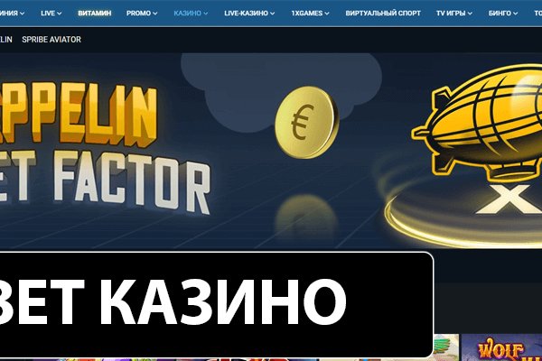 Кракен вход ссылка