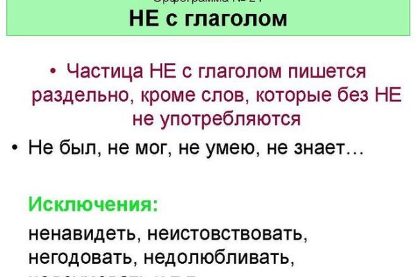 Кракен 15 ссылка