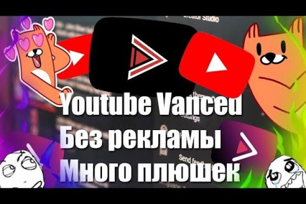 Кракен наркомаркетплейс