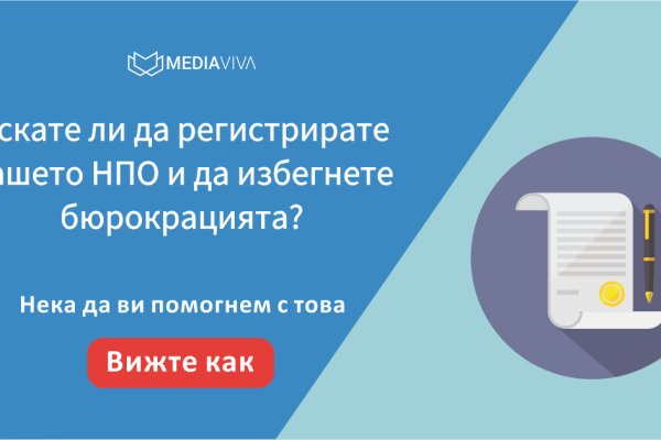 Кракен ссылка тупа германия