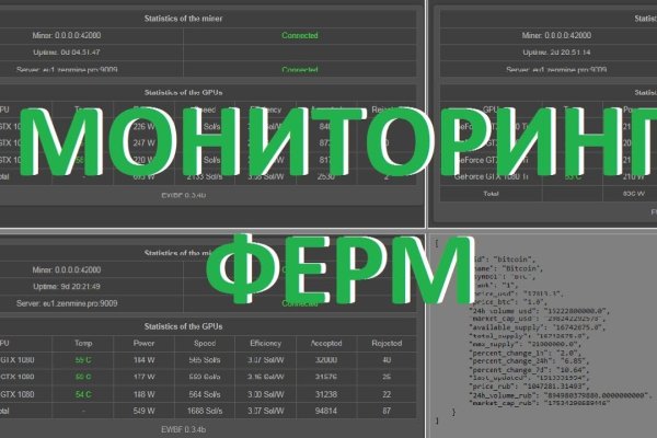 Clear ссылка на кракен