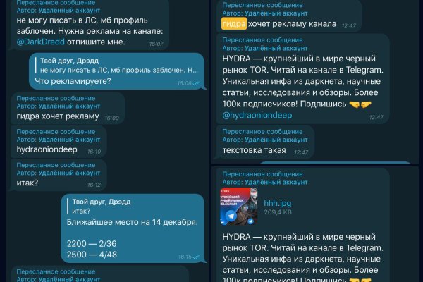 Кракен зеркало рабочее kr2web in