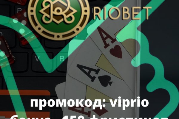 Kraken оригинальная ссылка