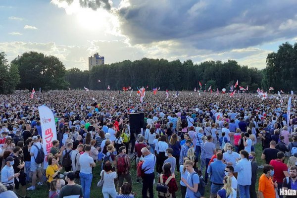 Кракен запрещенные вещества