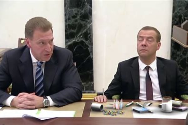 Кракен онион зеркало