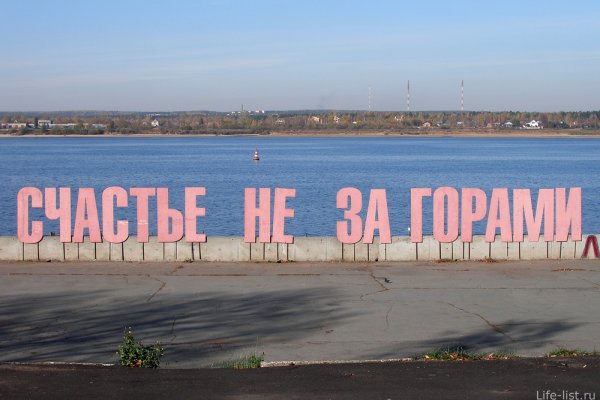 Kraken 15 at сайт