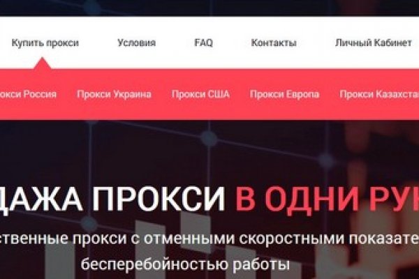 Ссылка кракен vk2 top