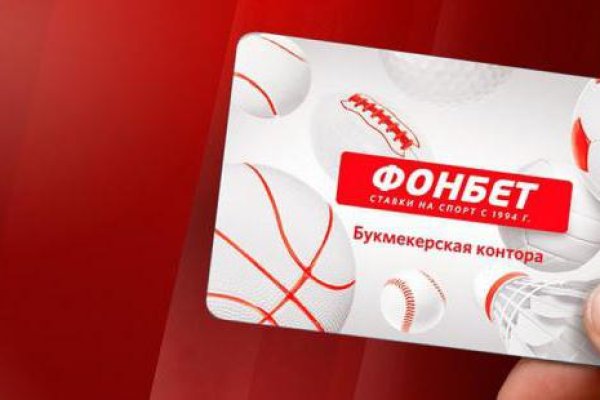 Кракен сайт как зайти