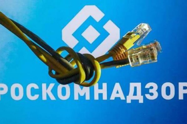 Кракен маркетплейс kr2connect co