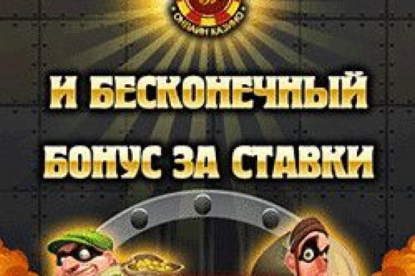Кракен не работает сайт