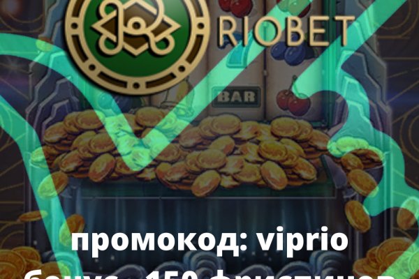 Сайты по продаже наркотиков