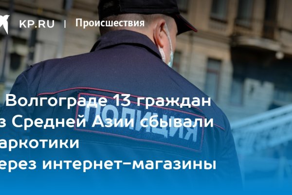 Официальный сайт kraken kraken clear com