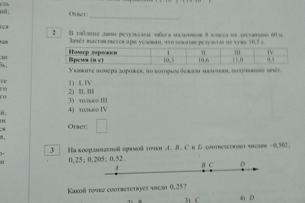 Kra27.at