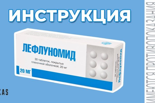 Кракен тор ссылка онлайн