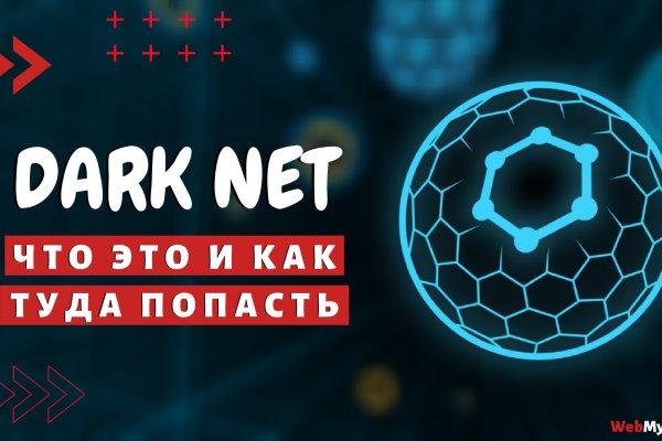 Kraken 18at