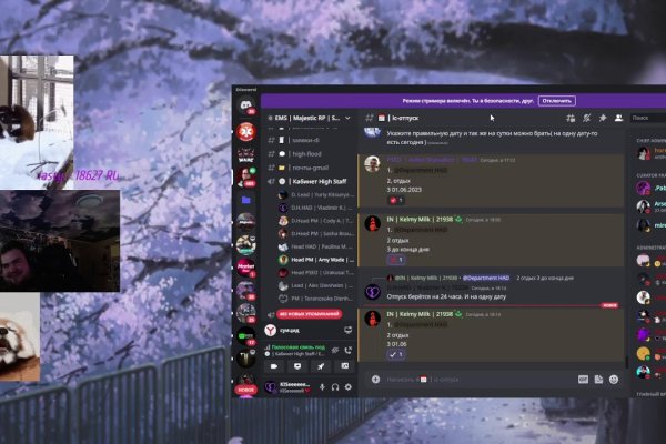Кракен 2kr pro