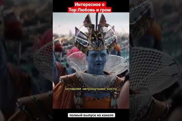 Кракен зеркало ссылка онлайн