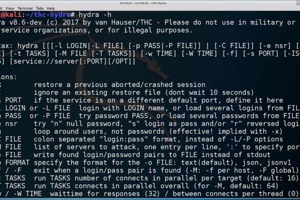 Кракен сайт в тор браузере ссылка