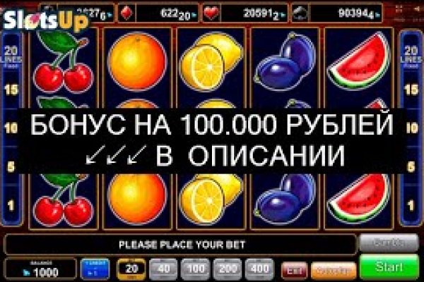 Кракен вход ссылка