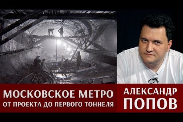Кракен зеркала krk store com