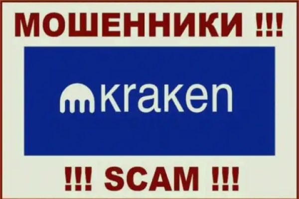 Mega darknet ссылка
