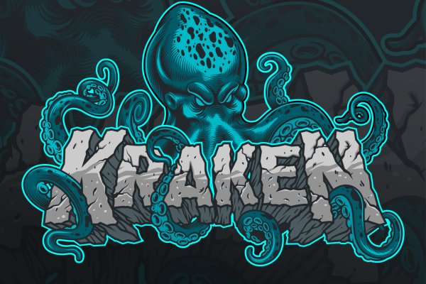 Kraken ltd