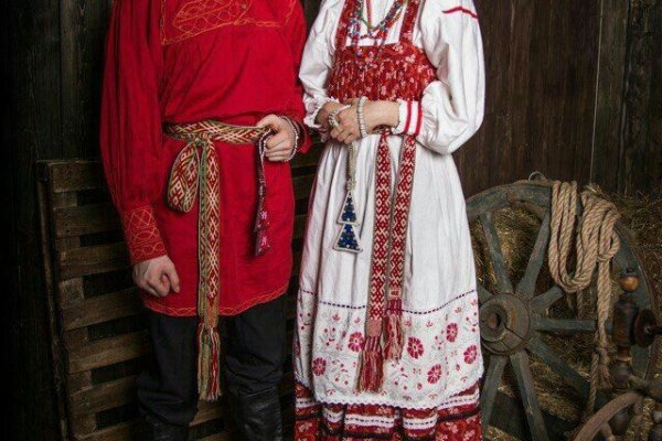 Кракен онион рабочая ссылка