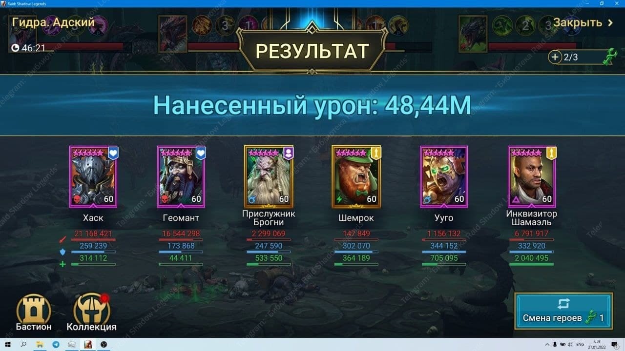 Кракен купить мефедрон