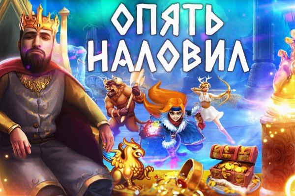 Как зайти в кракен торе