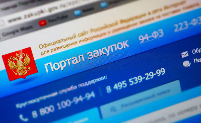 Как зайти на кракен через тор